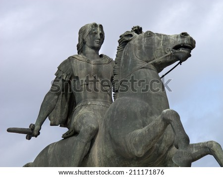 Statue of Alexander The Great of Makedonia Greece