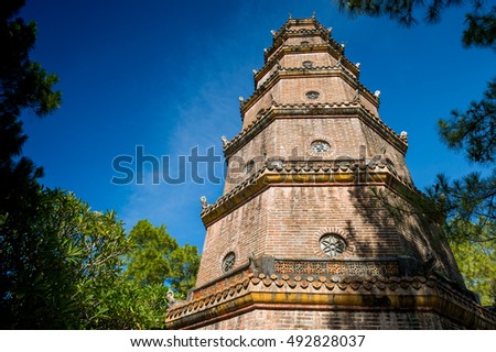 Thien Mu Temple and Pagoda, Hue, Vietnam