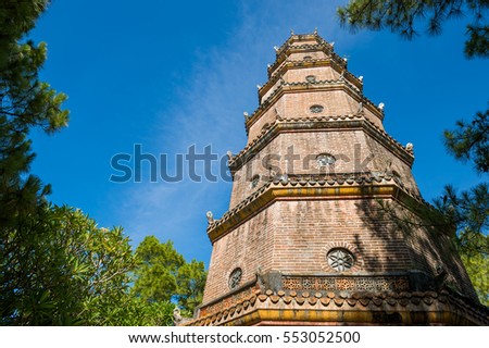 Thien Mu Temple and Pagoda, Hue, Vietnam
