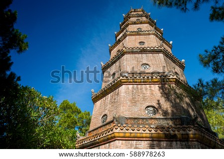 Thien Mu Temple and Pagoda, Hue, Vietnam