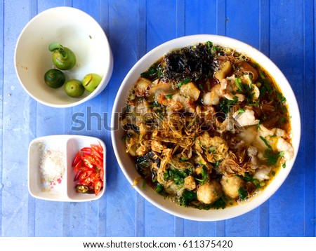 Vietnamese brown noodle street food