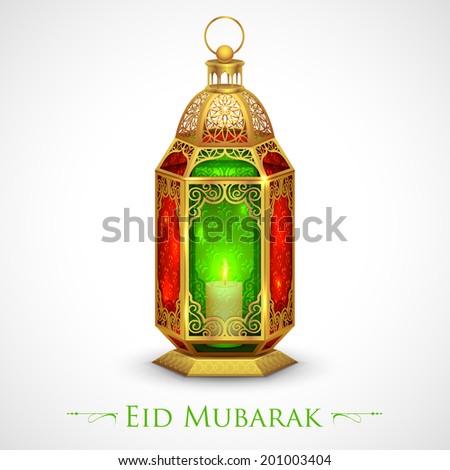 illustration of illuminated lamp on Eid Mubarak (Happy Eid) background
