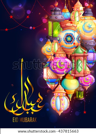 happy aid картинки онлайн happy aid картинки