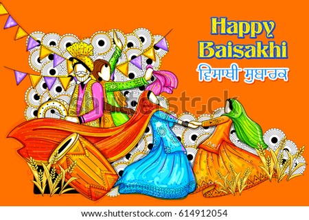 punjabi stock images royalty free images vectors punjabi stock images royalty free images vectors