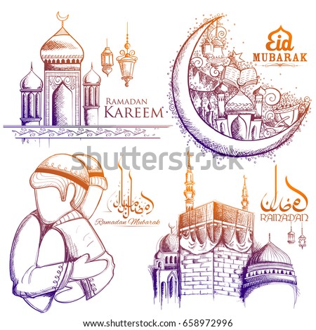 Illustration Mosque Islam Religious Festival Eid Stock 