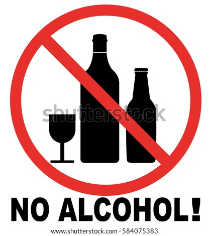 No alcohol картинки