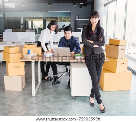 small startup office
