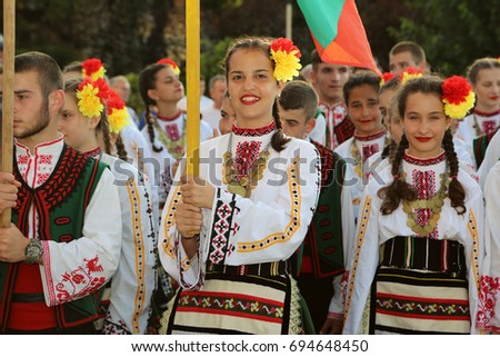 Silistra Bulgaria July 10 Children Folklore Stock Photo 33563785 