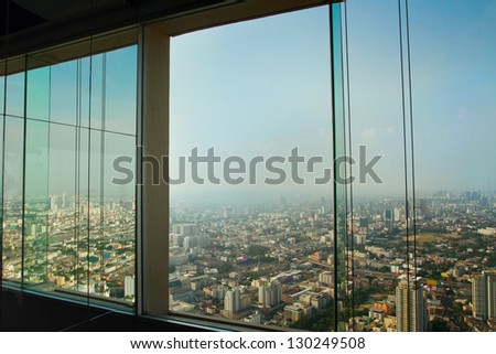 Office Window View Stock Photos, Office Window View Stock Photography ...