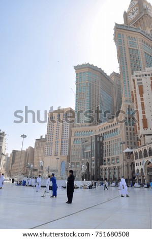 Zamzam Stock Images, Royalty-Free Images & Vectors | Shutterstock
