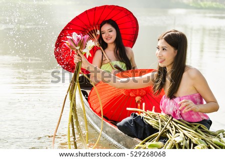 cedar river asian personals Backpage seizure. cedar river asian personals Backpage seizure.