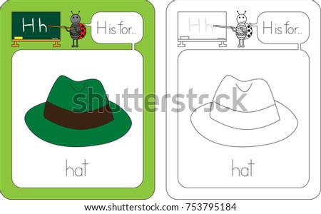 flashcard for english language letter h is for hat