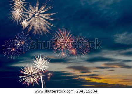 Beautiful holiday fireworks