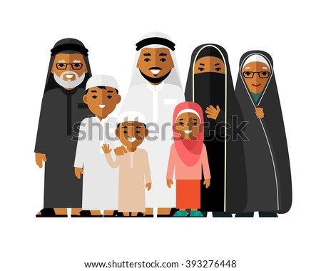 Muslim Family Stock Images, Royalty-Free Images & Vectors 