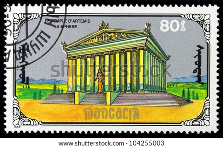 MONGOLIA - CIRCA 1990: A stamp printed in Mongolia shows Temple of Artemis at Ephesus, circa 1990