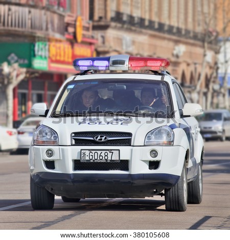 Chinese Police Vehicle Stock Images, Royalty-Free Images & Vectors ...