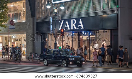 TOKYO, JAPAN - AUGUST 9TH, 2017. Zara clothing and accessories store in Shibuya, Tokyo