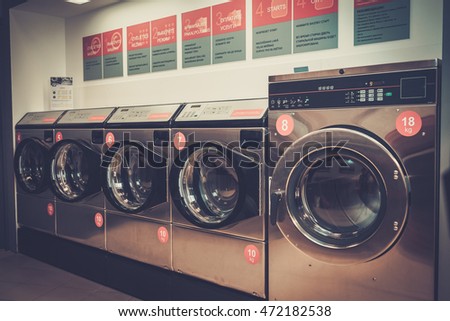 Industrial Washing Machines Public Laundromat Stock Photo 