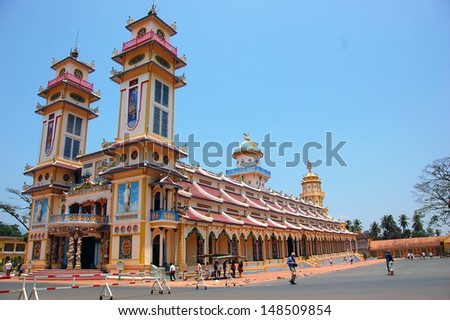 Cao Dai Temple in Tay Ninh province, near ho chi minh city, Vietnam