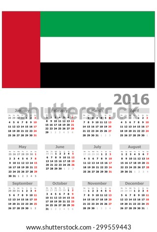 Arabic Calender Stock Images, Royalty-Free Images 