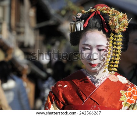 What is a chines geisha called