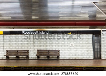 NYC subway station and bench