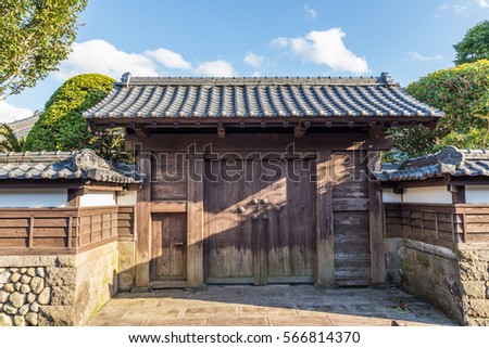 Old Japanese House Entrance  Fence Stock Photo Royalty 