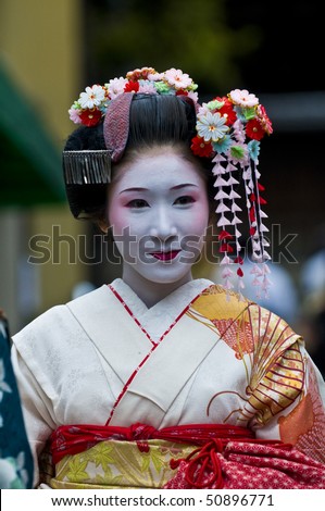 Geisha girl Stock Photos, Images, & Pictures | Shutterstock