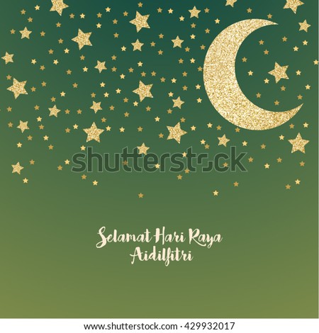 Hari Raya Haji Stock Images, Royalty-Free Images & Vectors 