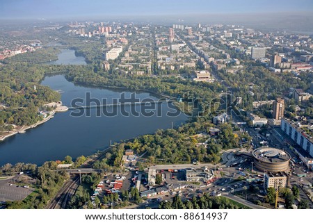 Donetsk City Stock Photos, Images, & Pictures | Shutterstock