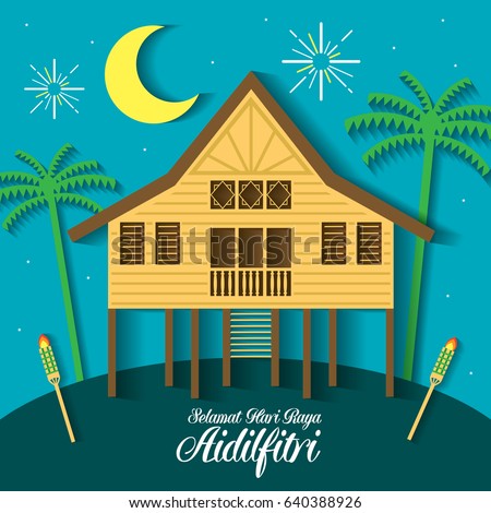 Hari Raya Aidilfitri Vector Illustration Traditional 库存矢量图 