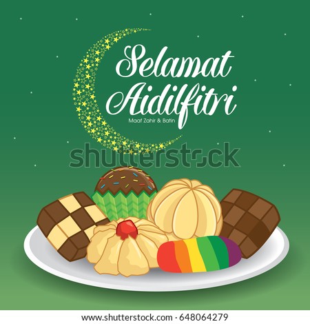 Selamat Hari Raya Aidilfitri Vector Illustration เวกเตอร์ 