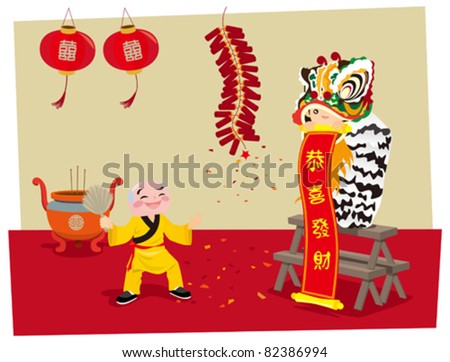Traditional Lion Dance performance for celebration of the Chinese New Year coming