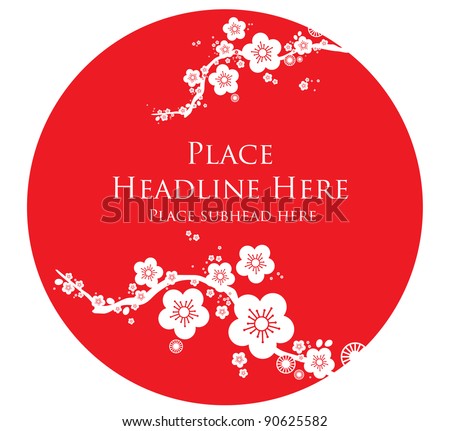 circle cherry blossom motif template vector/illustration