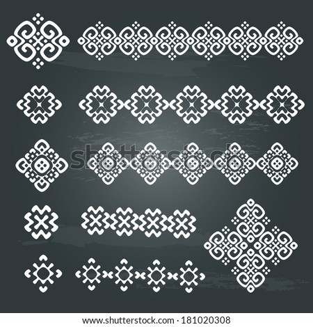Set Black White Geometric Designs 11 Stock Vector 106667267 - Shutterstock