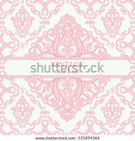 Wedding Invitation Greeting Card Abstract Ornament Stock