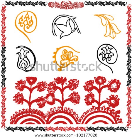 Vector Design Elements Japanese Style Stock Vector 59259379 - Shutterstock