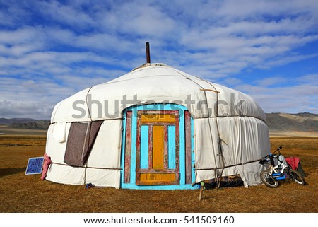 mongolia yurt stock images, royalty-free images & vectors mongolia yurt stock images, royalty-free images & vectors