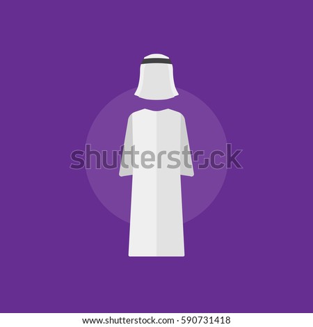 Arabic Hat Stock Images, Royalty-Free Images & Vectors 