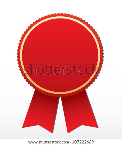 Award Vector Stock Vector 107222669 - Shutterstock