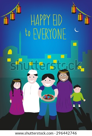 Eid Celebration Concept Gergean Culture Kids Stock Vector 