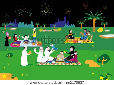 Arab Family Stock Images, Royalty-Free Images & Vectors 