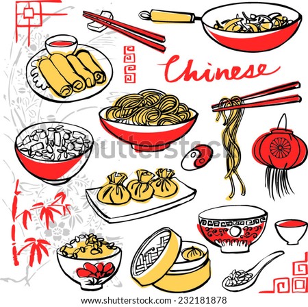 Chinese Food Icons Vector Doodle Set Stock Vector 232145377 - Shutterstock