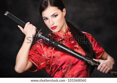 Beautiful Girl Dressed Kimono Katana Her Stock Photo 101068066 ...