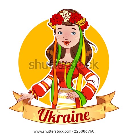 Stock Images similar to ID 64679017 - cartoon girl dressed in ...