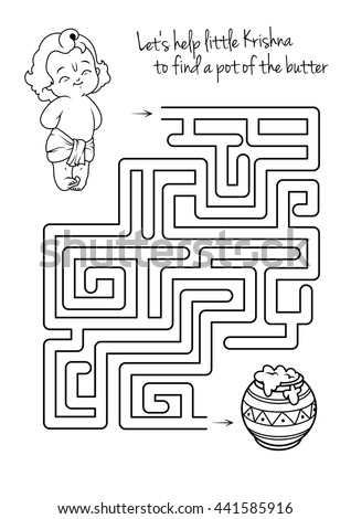 maze game kids krishna butter lets stock vector 441585916 shutterstock maze game template