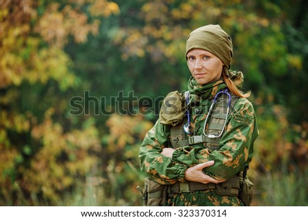 Medic Stock Photos, Royalty-Free Images & Vectors - Shutterstock