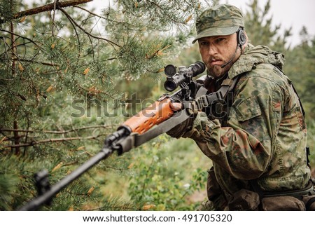 Dragunov Stock Photos, Royalty-Free Images & Vectors - Shutterstock