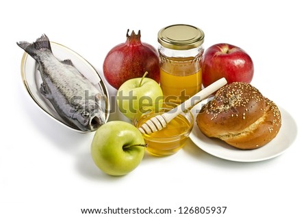 Still life with apples, pomegranates, fish, challah and honey over white. Illustration of Rosh Hashanah (jewish new year) or Savior of the Apple Feast Day