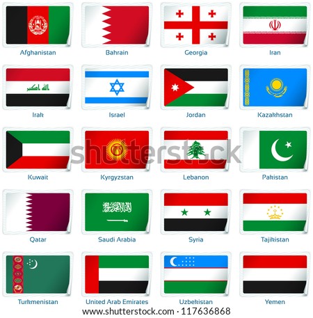 Afghanistan Flag Stock Photos, Images, & Pictures | Shutterstock